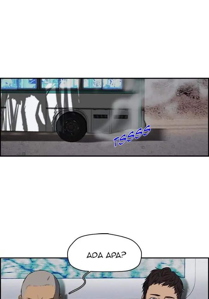 Wind Breaker Chapter 171 - halaman 7