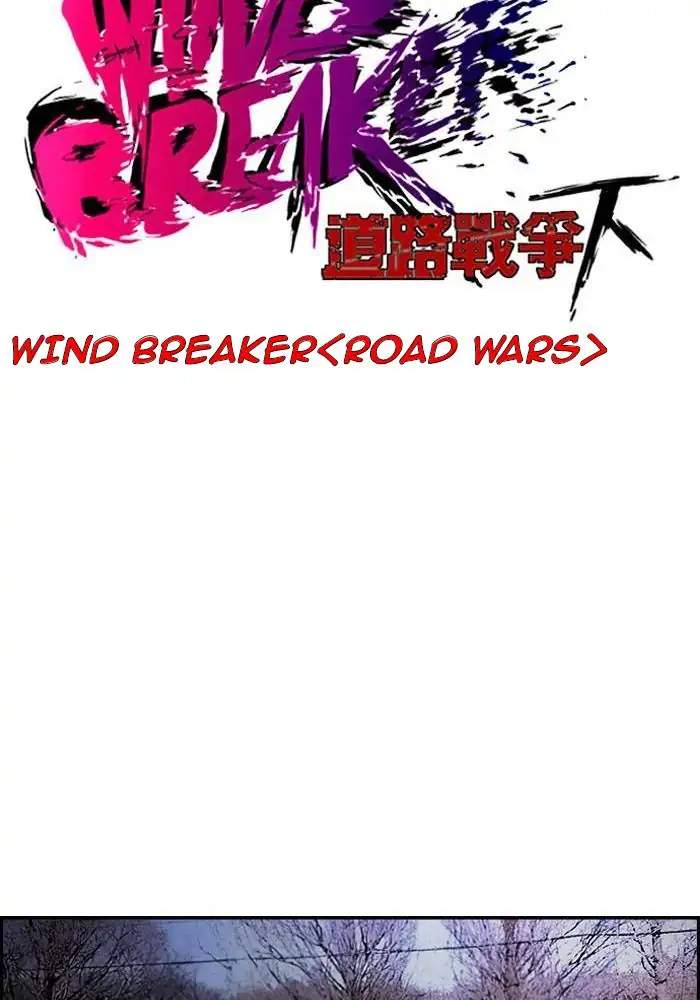 Wind Breaker Chapter 171 - halaman 9