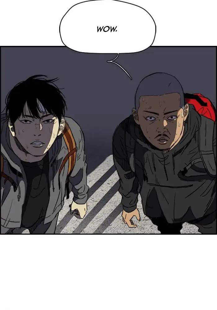 Wind Breaker Chapter 172 - halaman 17