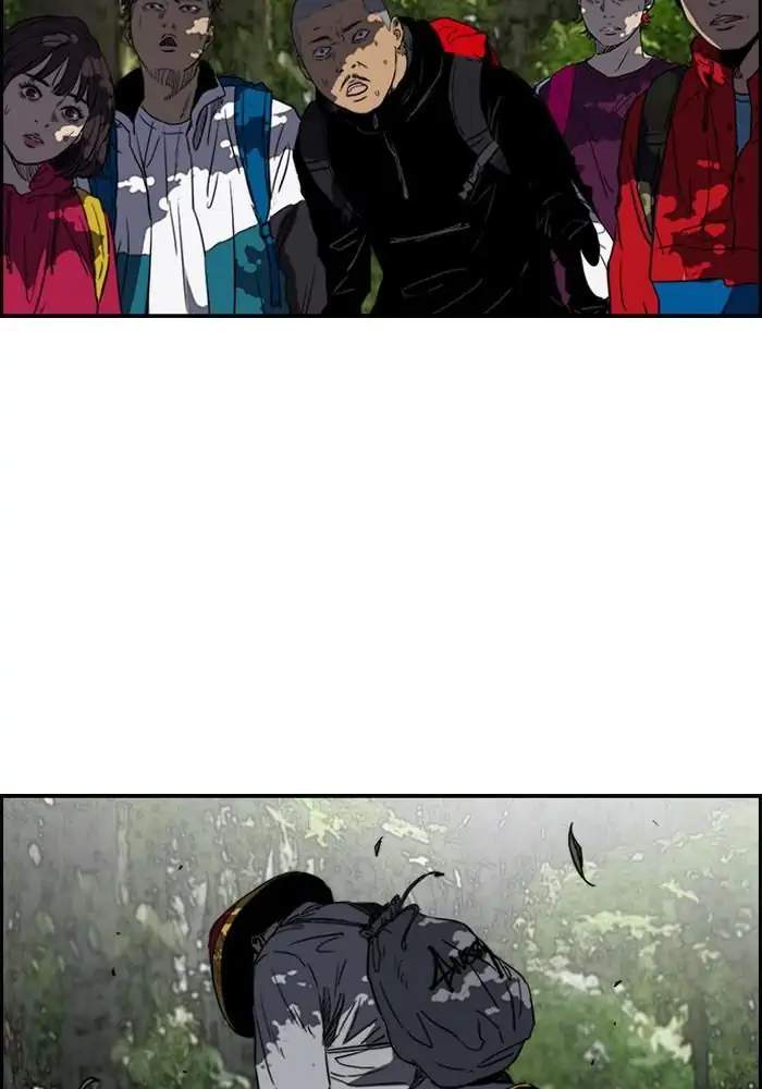 Wind Breaker Chapter 172 - halaman 2