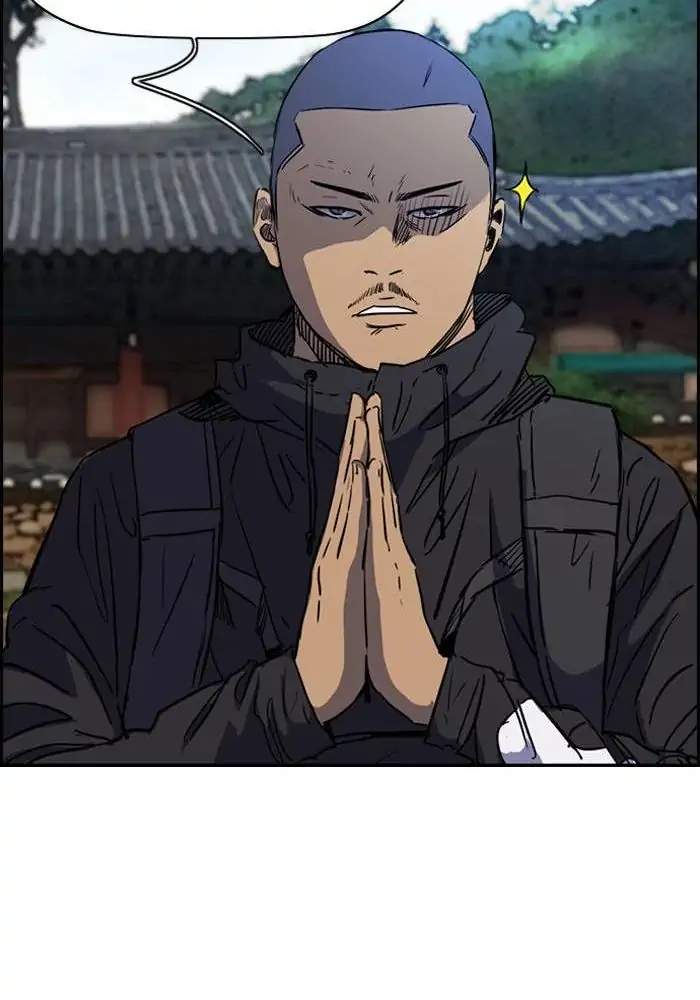 Wind Breaker Chapter 172 - halaman 38