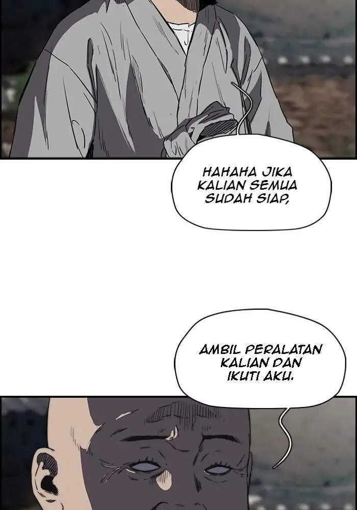 Wind Breaker Chapter 172 - halaman 46