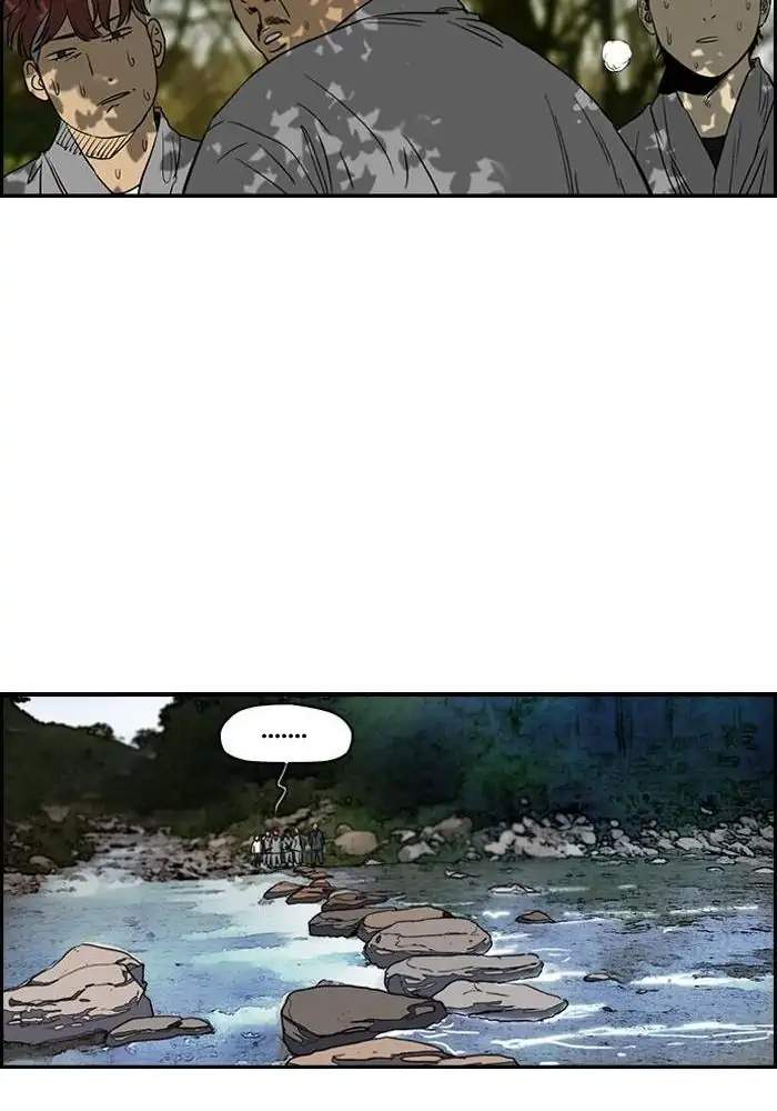 Wind Breaker Chapter 172 - halaman 54