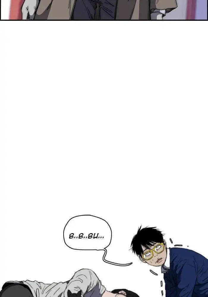 Wind Breaker Chapter 172 - halaman 70