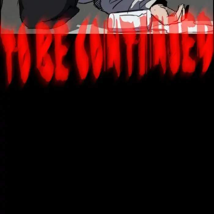 Wind Breaker Chapter 172 - halaman 73