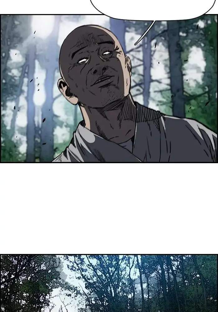 Wind Breaker Chapter 173 - halaman 20
