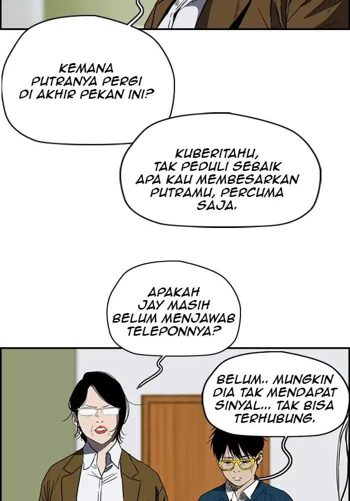 Wind Breaker Chapter 173 - halaman 3