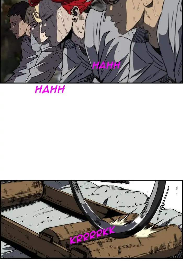 Wind Breaker Chapter 173 - halaman 32