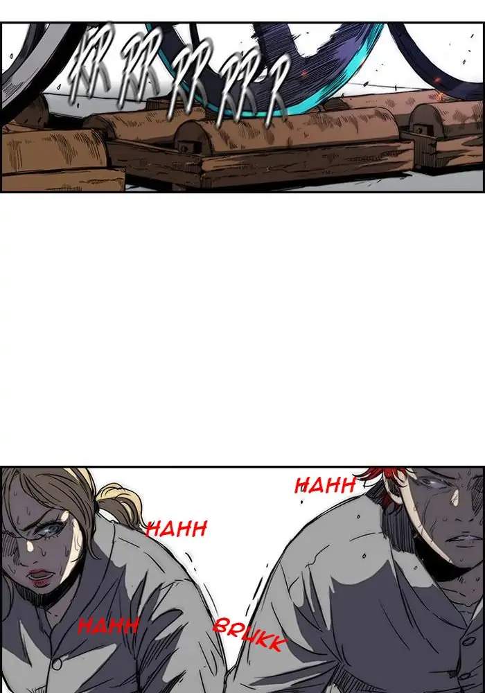 Wind Breaker Chapter 173 - halaman 42