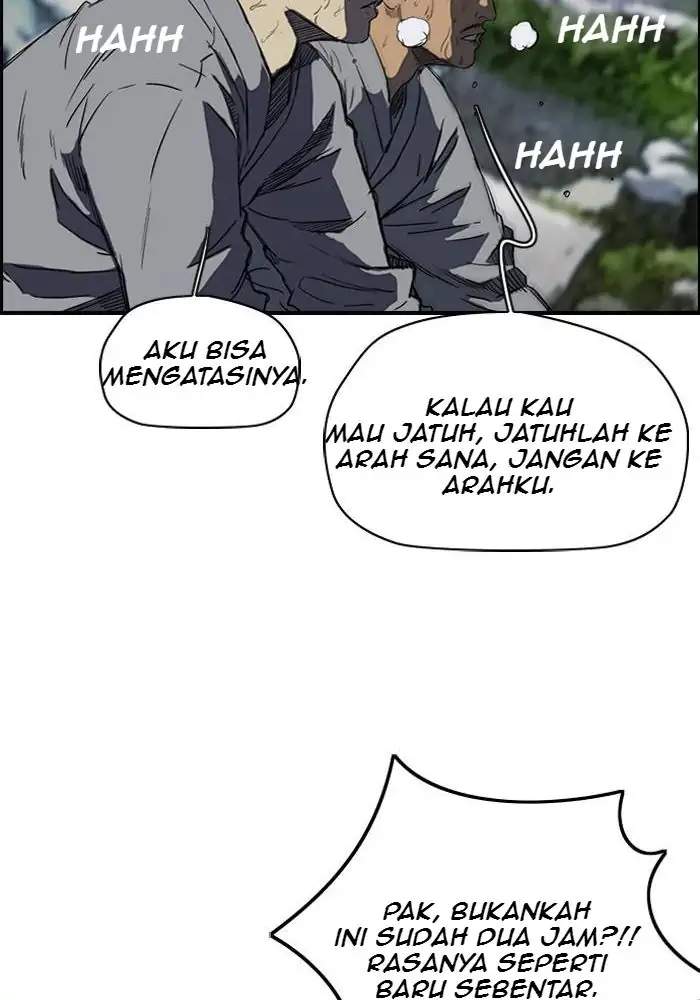 Wind Breaker Chapter 173 - halaman 45