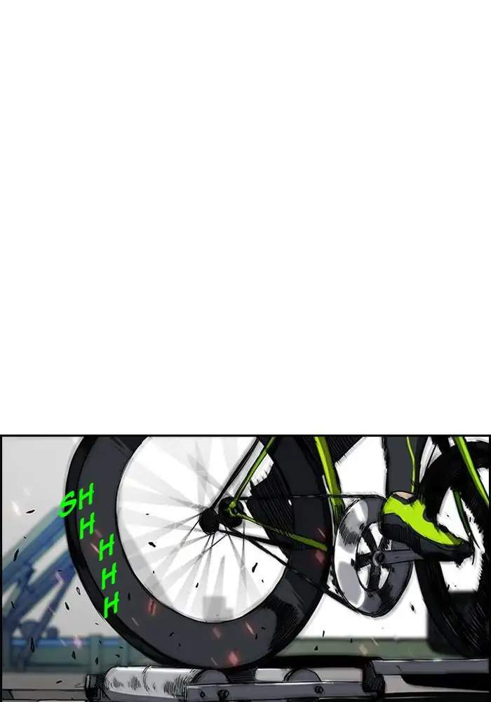 Wind Breaker Chapter 173 - halaman 59