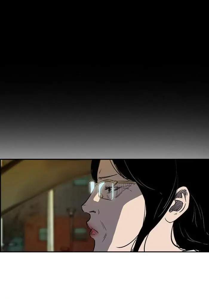 Wind Breaker Chapter 174 - halaman 14