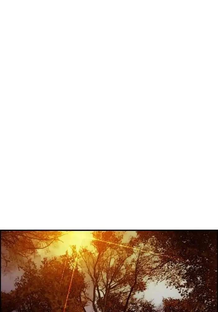 Wind Breaker Chapter 174 - halaman 29