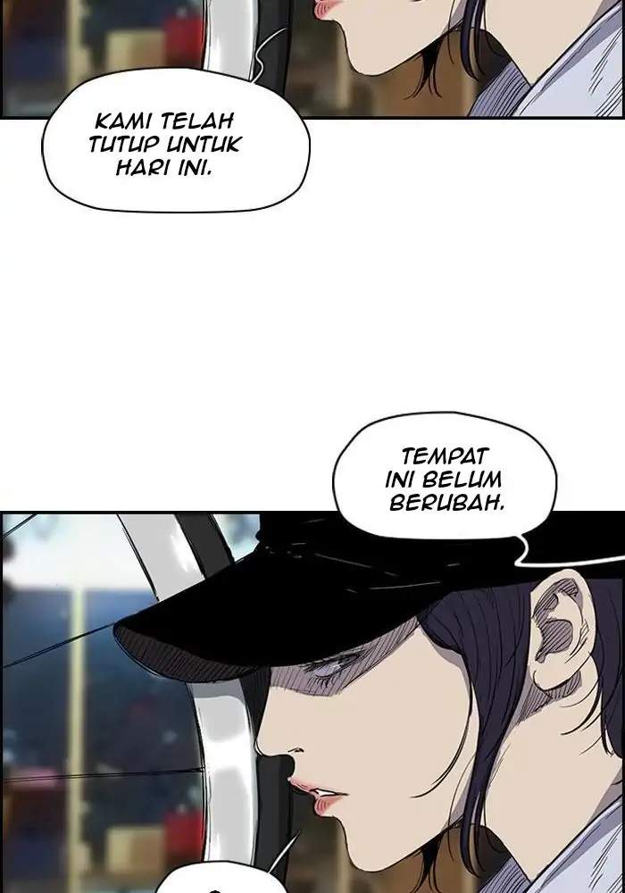 Wind Breaker Chapter 174 - halaman 74