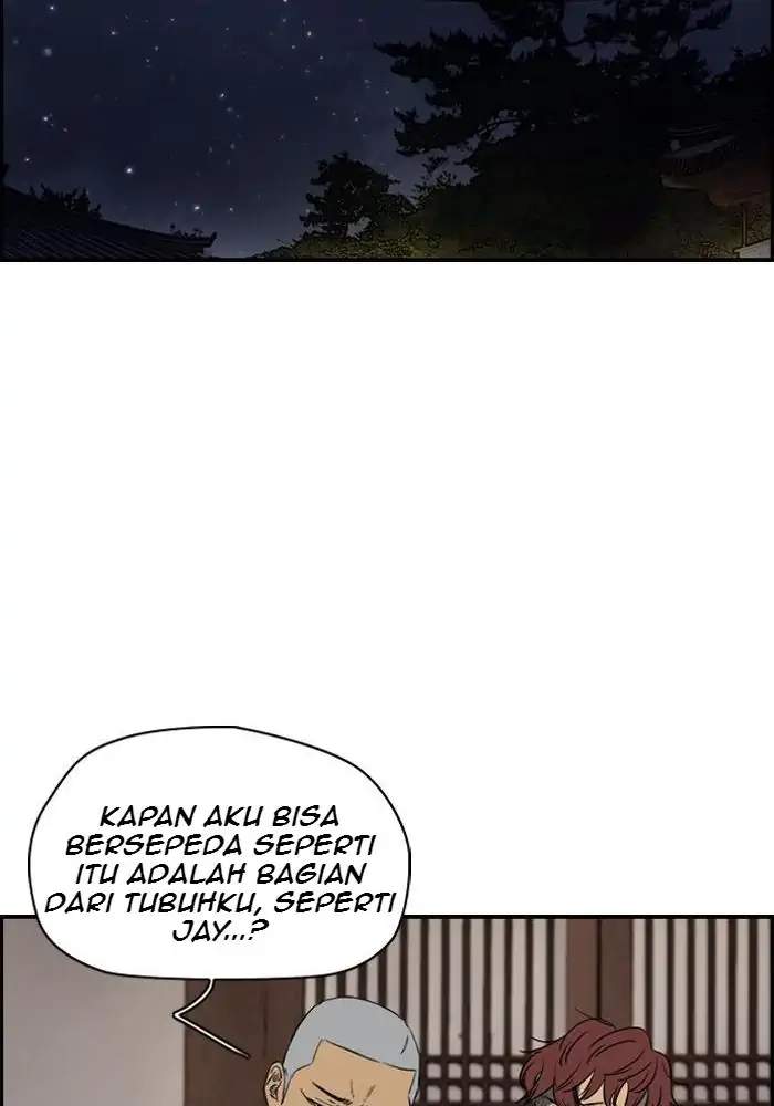 Wind Breaker Chapter 175 - halaman 32