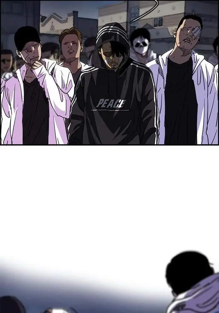 Wind Breaker Chapter 175 - halaman 57