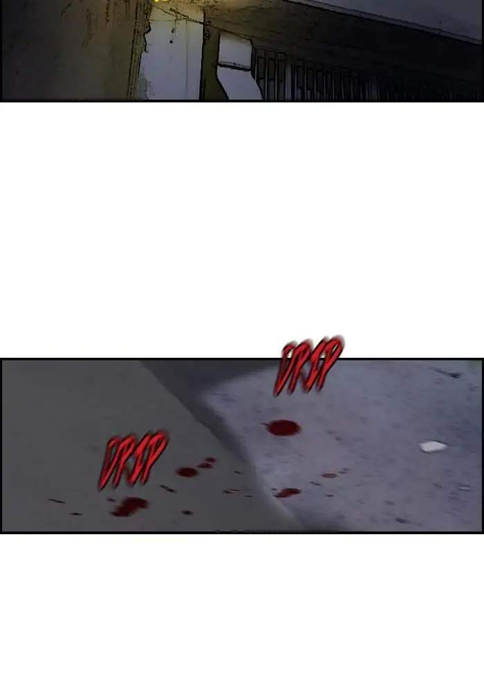 Wind Breaker Chapter 176 - halaman 18