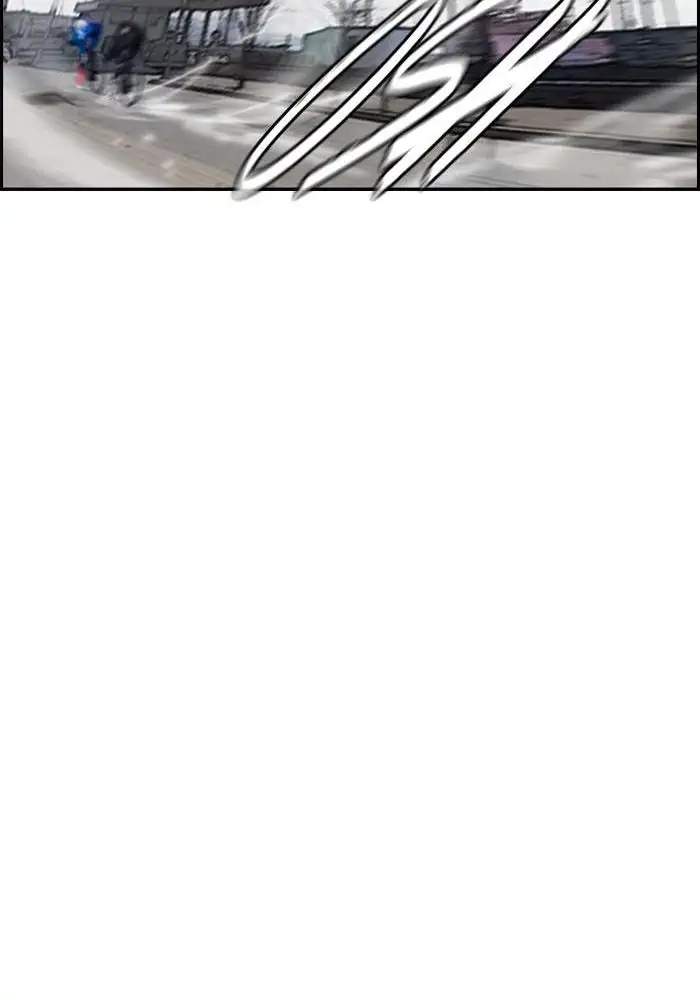 Wind Breaker Chapter 176 - halaman 72