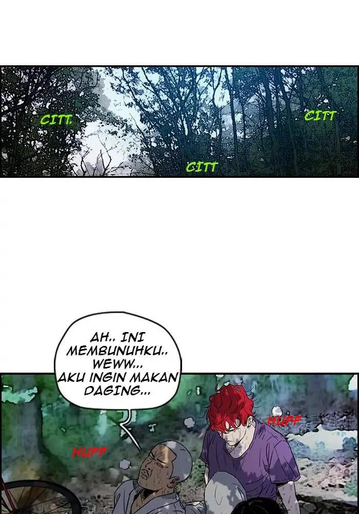Wind Breaker Chapter 176 - halaman 74