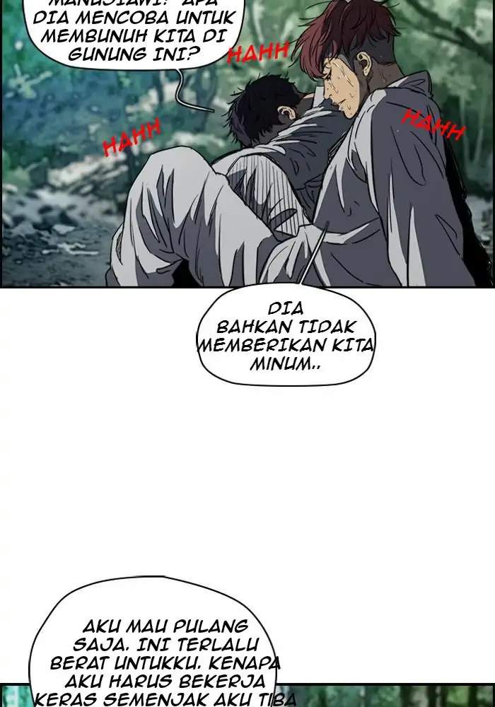Wind Breaker Chapter 176 - halaman 76