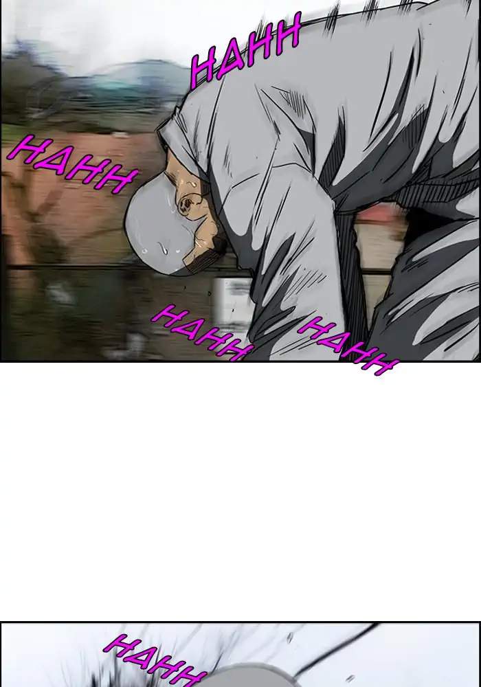 Wind Breaker Chapter 177 - halaman 34