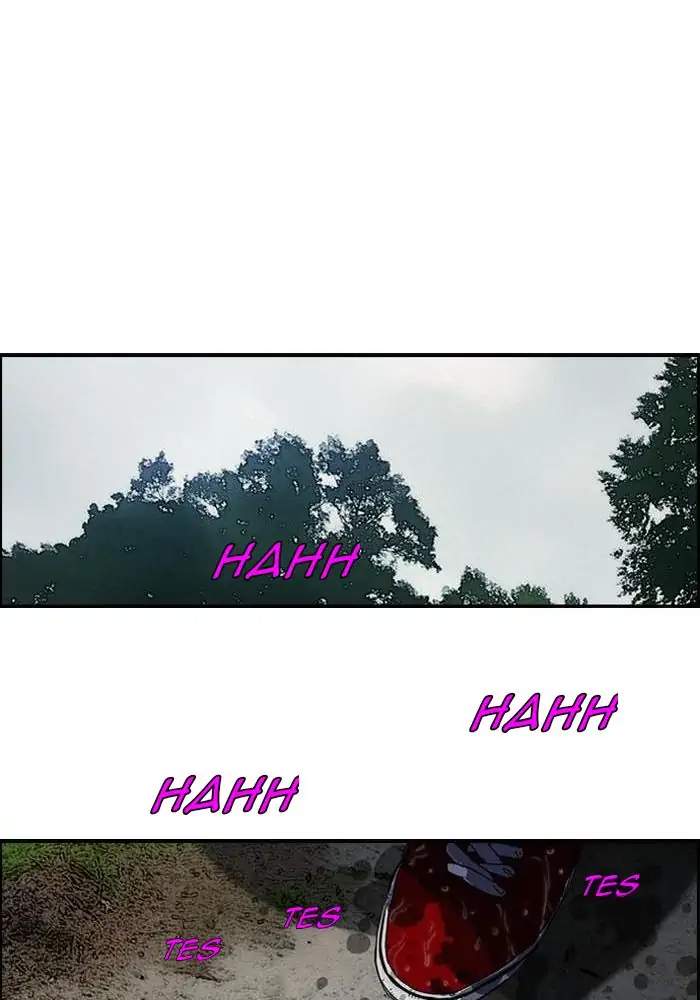 Wind Breaker Chapter 177 - halaman 70
