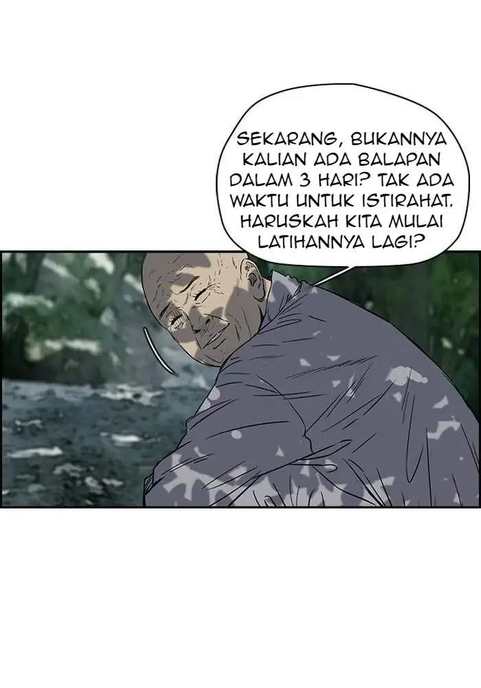 Wind Breaker Chapter 178 - halaman 12
