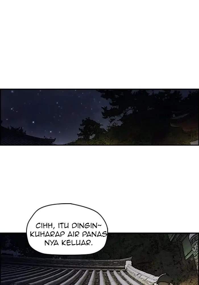 Wind Breaker Chapter 178 - halaman 15
