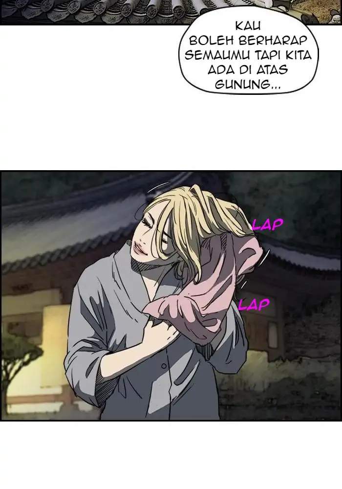 Wind Breaker Chapter 178 - halaman 16