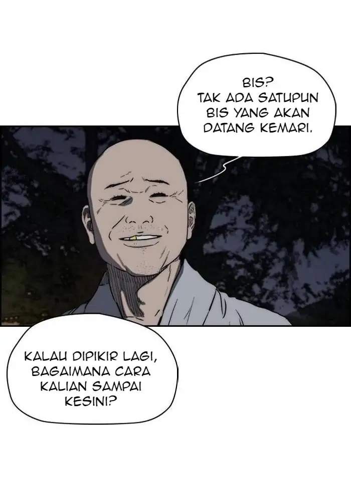 Wind Breaker Chapter 178 - halaman 23