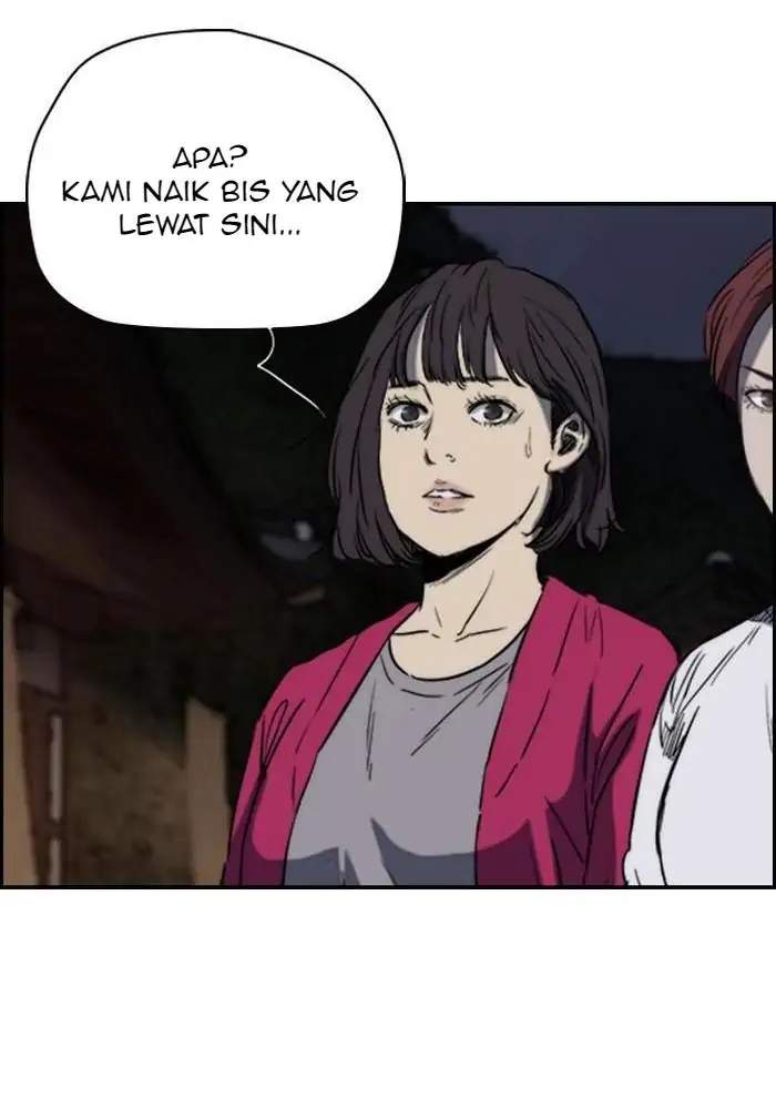 Wind Breaker Chapter 178 - halaman 24