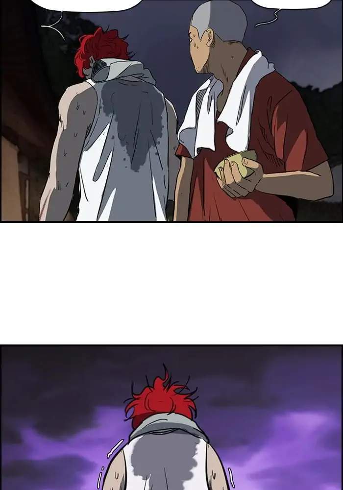 Wind Breaker Chapter 178 - halaman 33