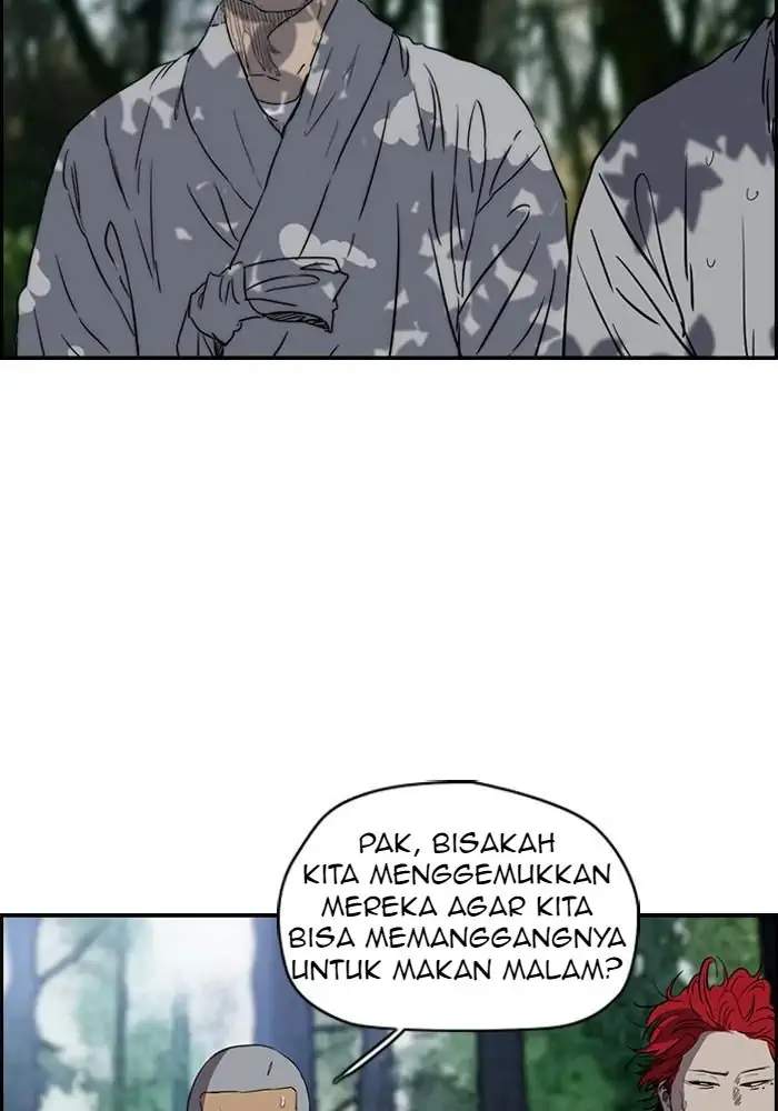 Wind Breaker Chapter 178 - halaman 4