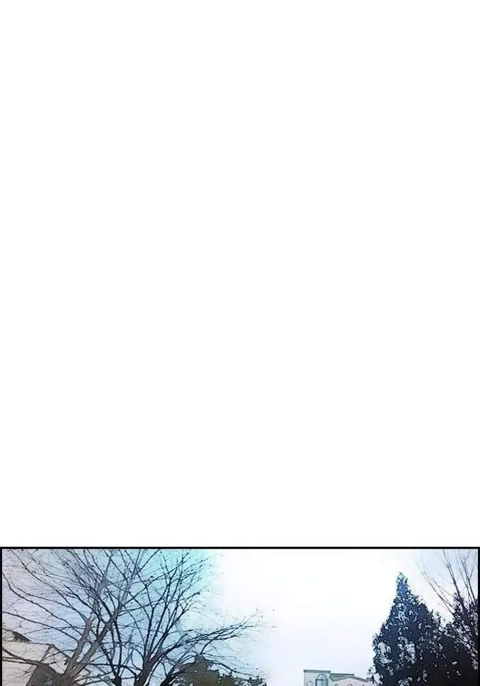 Wind Breaker Chapter 178 - halaman 47