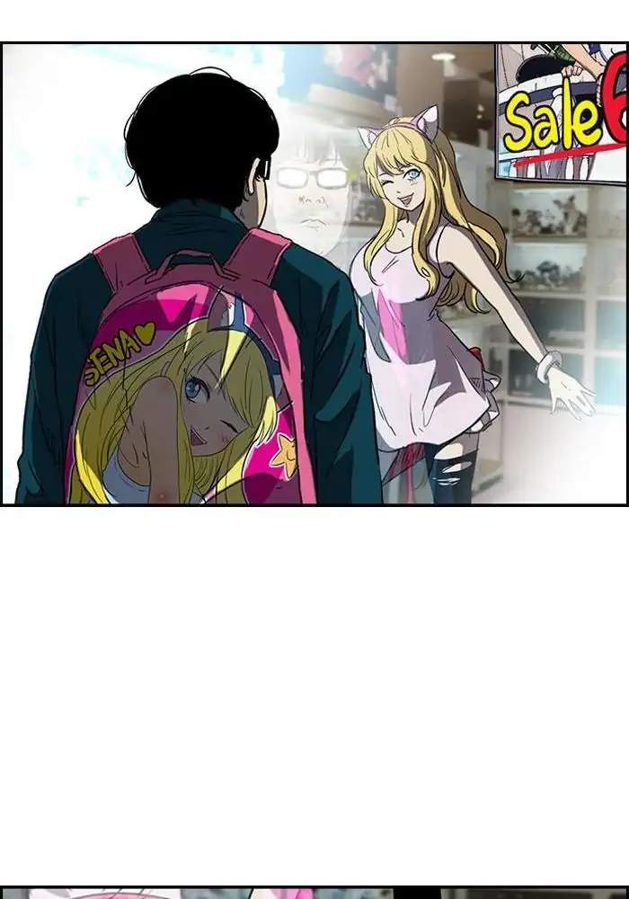 Wind Breaker Chapter 178 - halaman 49