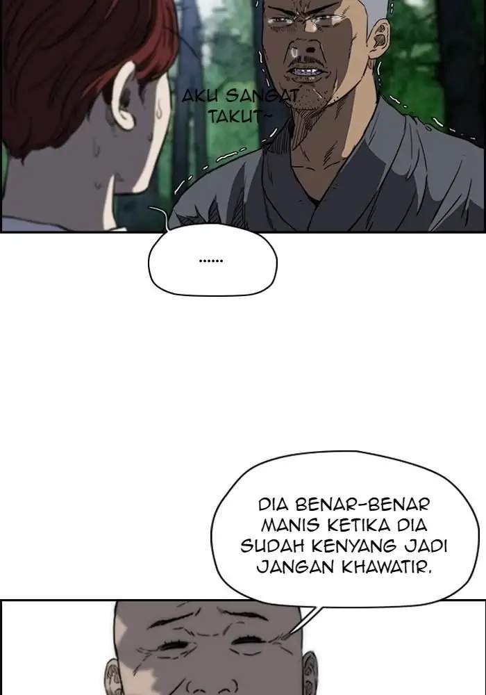 Wind Breaker Chapter 178 - halaman 7