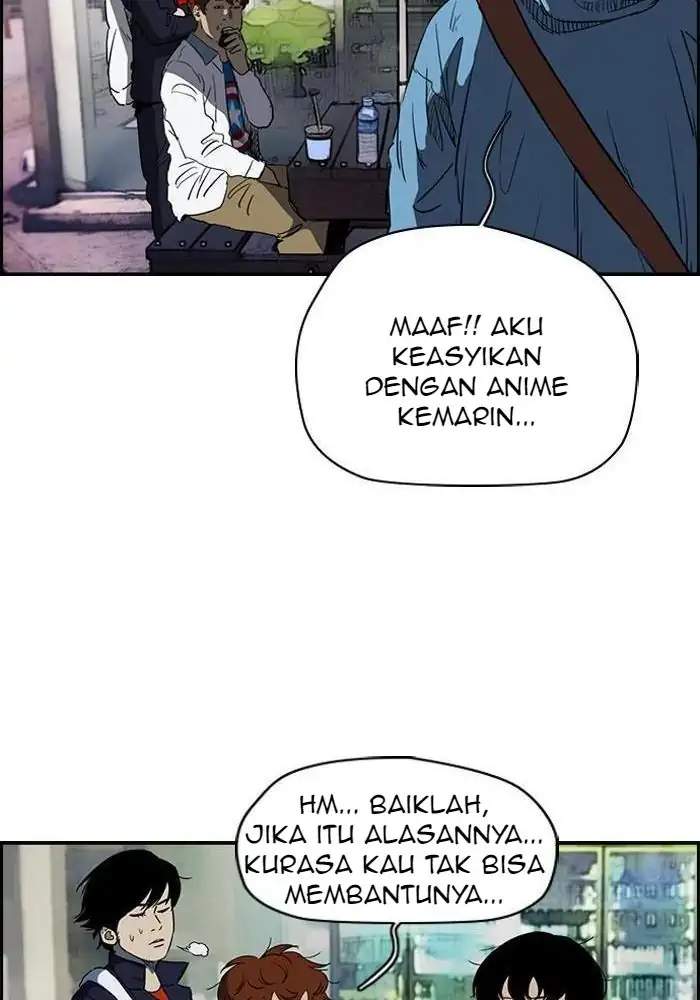 Wind Breaker Chapter 179 - halaman 23
