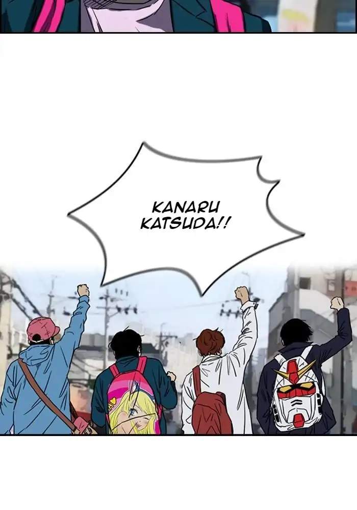 Wind Breaker Chapter 179 - halaman 41
