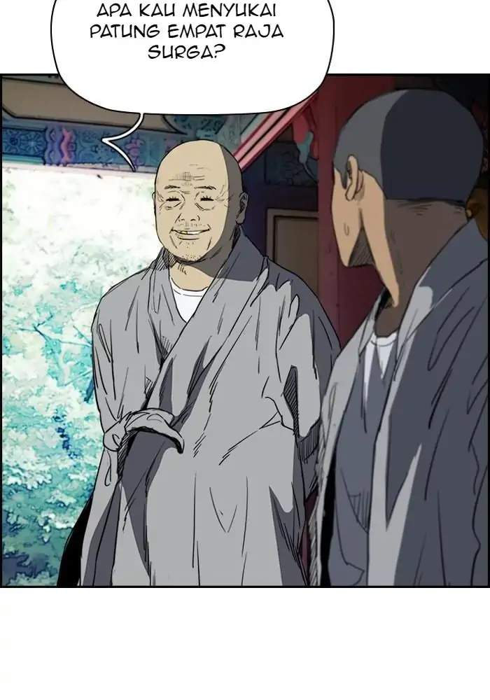 Wind Breaker Chapter 179 - halaman 7
