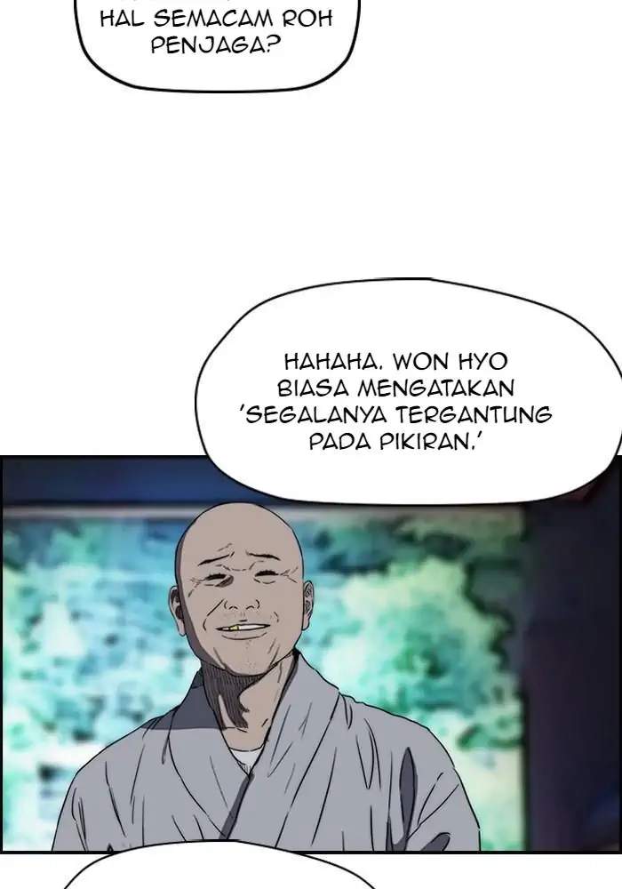Wind Breaker Chapter 179 - halaman 9