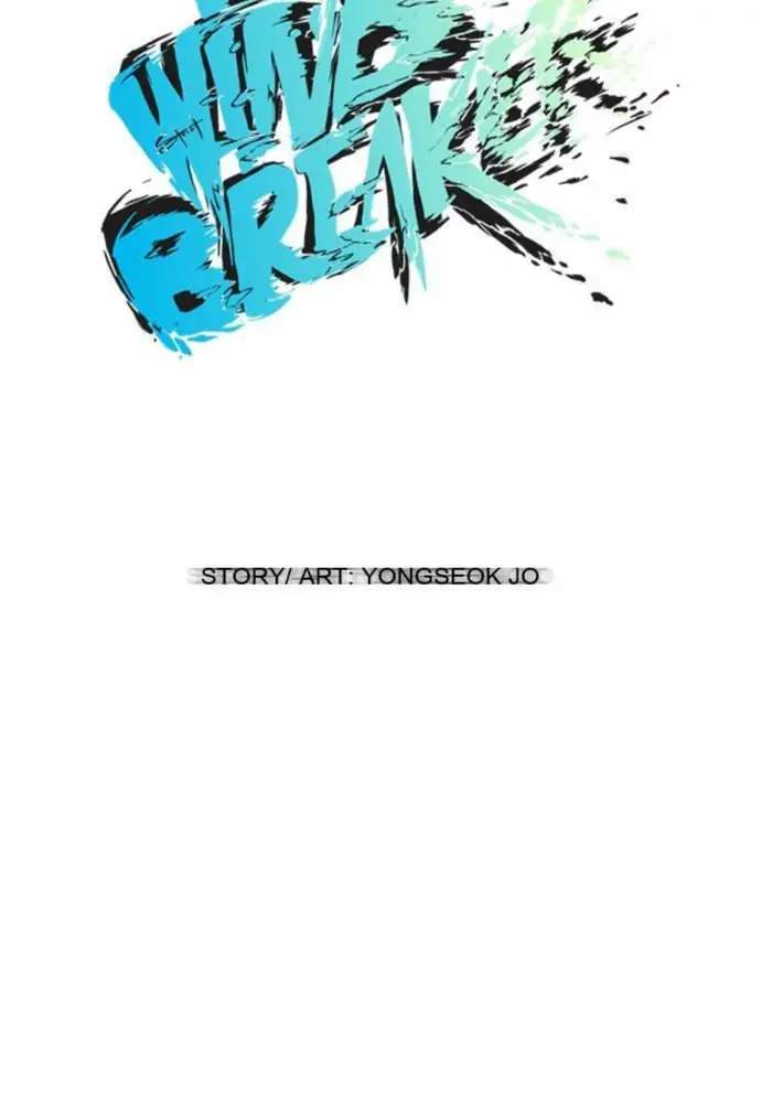 Wind Breaker Chapter 18 - halaman 8