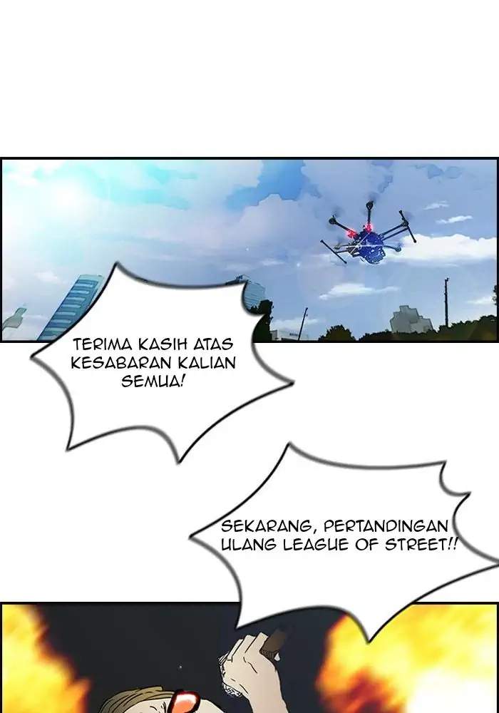 Wind Breaker Chapter 180 - halaman 29
