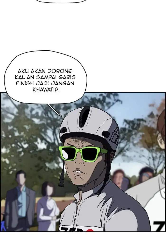 Wind Breaker Chapter 180 - halaman 43
