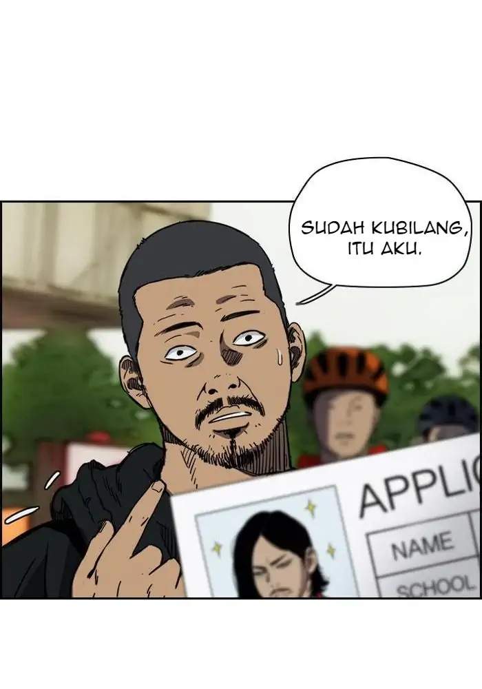 Wind Breaker Chapter 181 - halaman 18