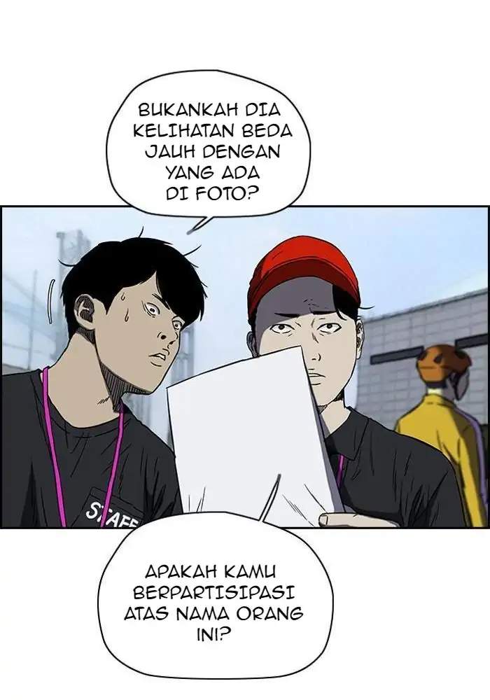 Wind Breaker Chapter 181 - halaman 19