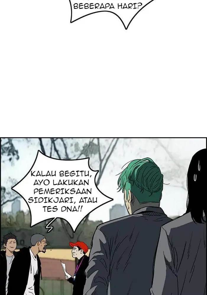 Wind Breaker Chapter 181 - halaman 21
