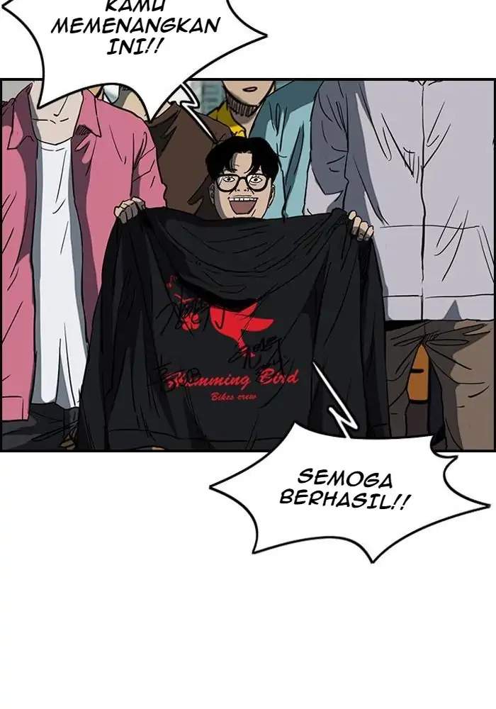 Wind Breaker Chapter 181 - halaman 42