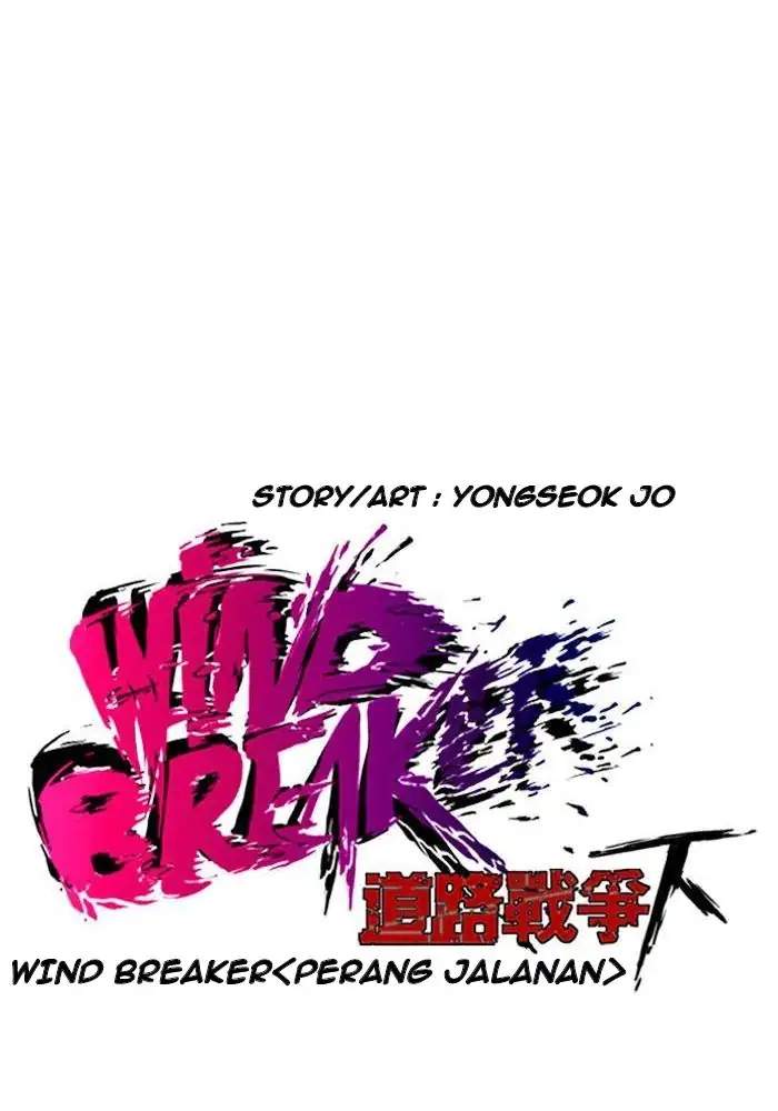 Wind Breaker Chapter 181 - halaman 8