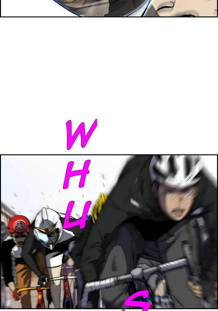 Wind Breaker Chapter 182 - halaman 12