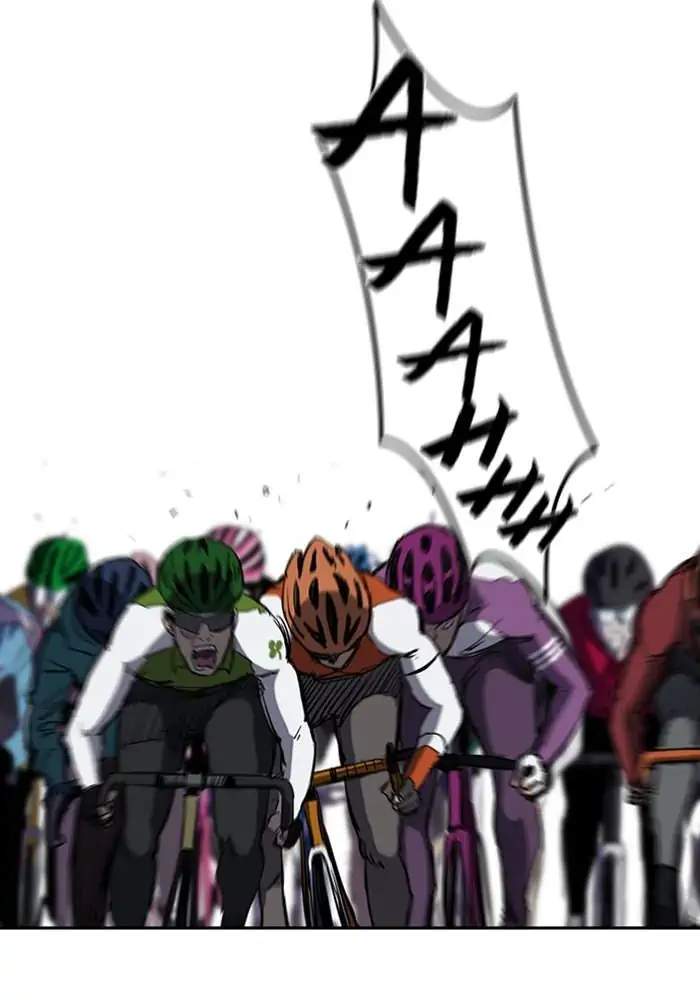 Wind Breaker Chapter 182 - halaman 2